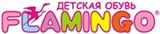 Детская обувь Flamingo