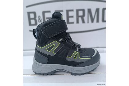 Термочеревики B&G R2503 BG-Termo