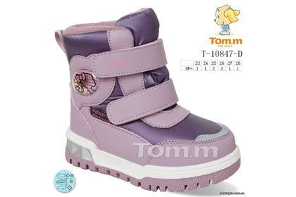 Зимові термо черевики Том.М 10847D